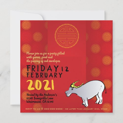 Comics Traditional Chinese Ox Year 2021 Party Inv