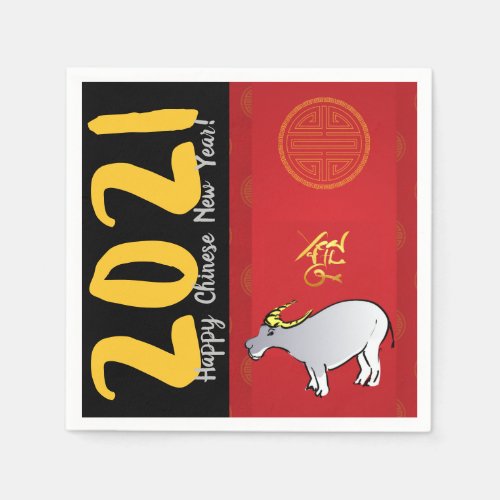 Comics Traditional Chinese Ox Year 2021 PN Napkins