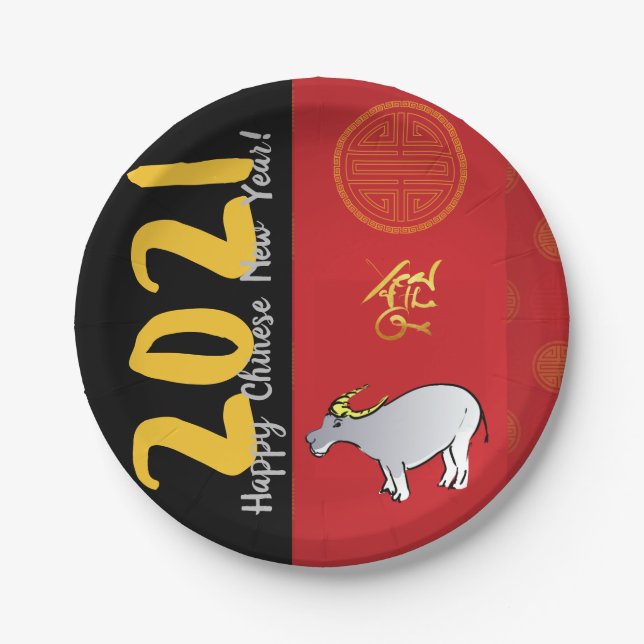 Comics Traditional Chinese Ox Year 2021 PP Paper Plates (Front)