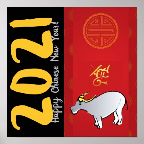 Comics Traditional Chinese Ox Year 2021 SqP Poster