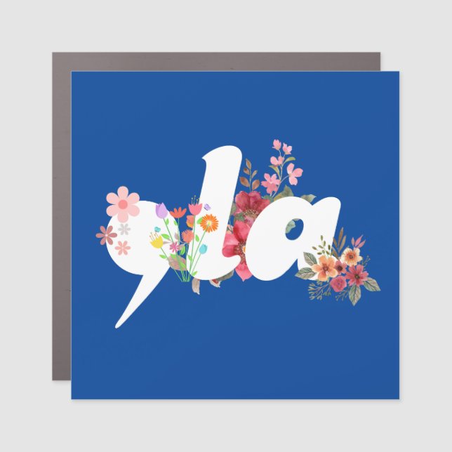 Comma la Floral Kamala Harris President Flowers Car Magnet (Front)