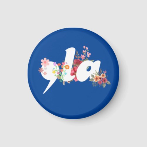 Comma la Floral Kamala Harris President Flowers Magnet