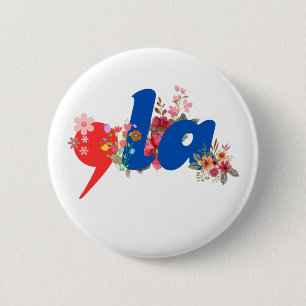 Comma la Flowers Button