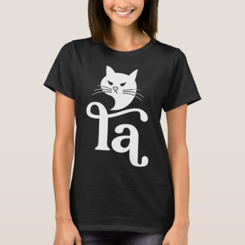 Comma La Kamala Harris 2024 Funny Childless Cat La T_Shirt