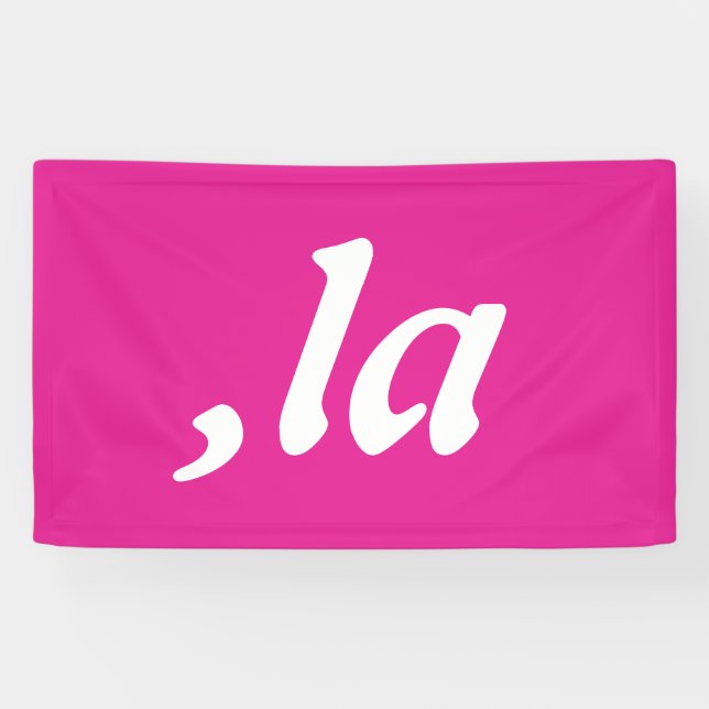 Comma La Kamala Harris - customized text design  Banner (Horizontal)