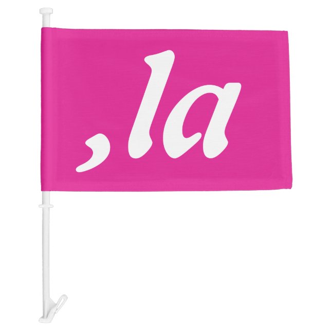 Comma La Kamala Harris - customized text design  Car Flag (Front)