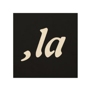 Comma La Kamala Harris - customized text design Wood Wall Art