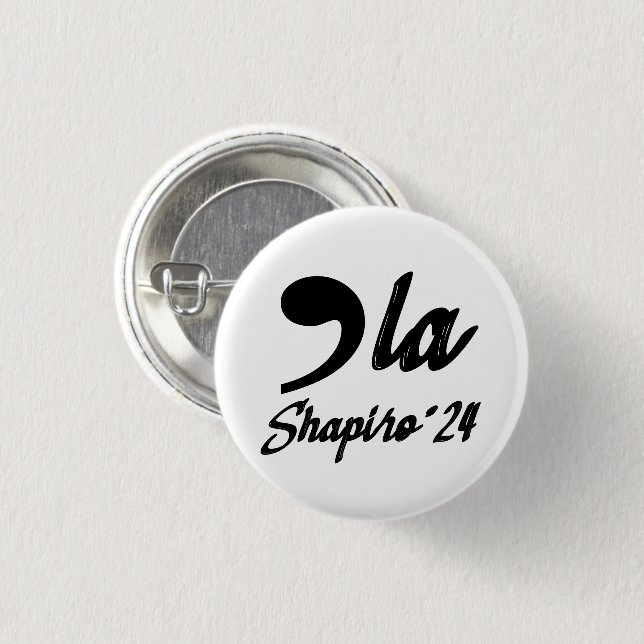 Comma-La Kamala Harris Shapiro 2024 Cursive Button (Front & Back)