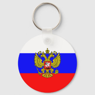 Commander In Chief Of Russia, Russia Keychain