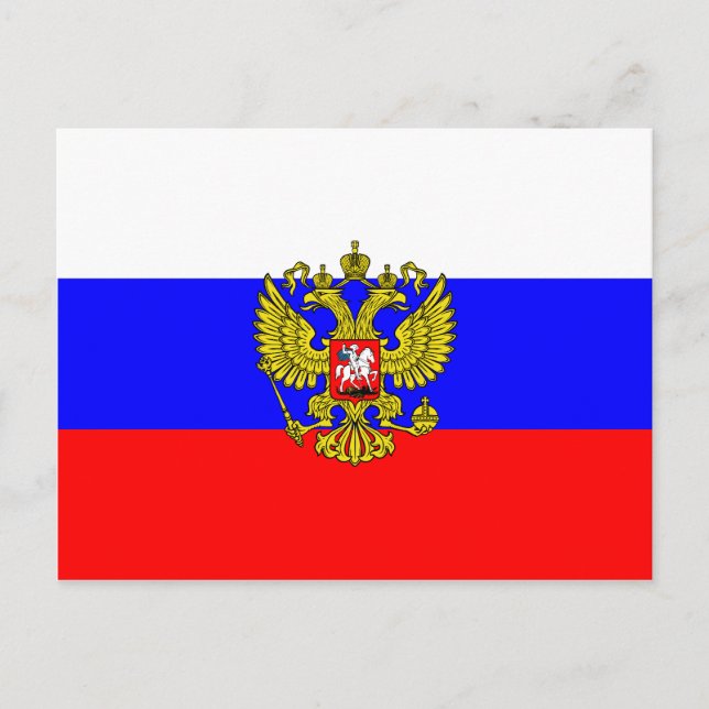 Commander In Chief Of Russia, Russia Postcard (Front)