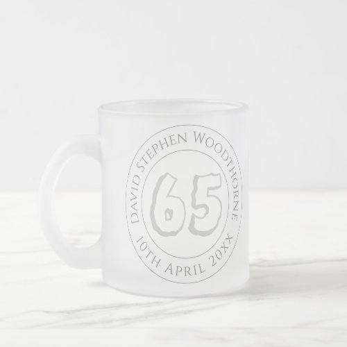 Commemorative Birthday Celebration Personalized Fr Frosted Glass Coffee Mug