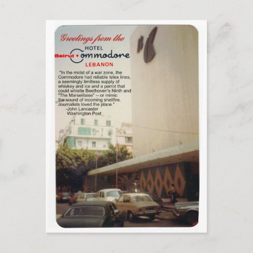 Commodore Hotel Beirut postcard