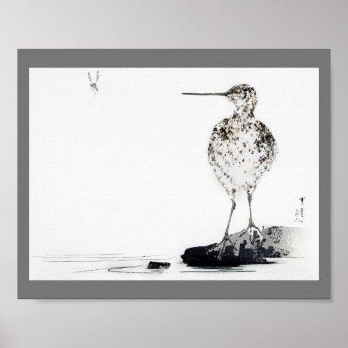 Common Snipe Bird Watanabe Seitei Poster