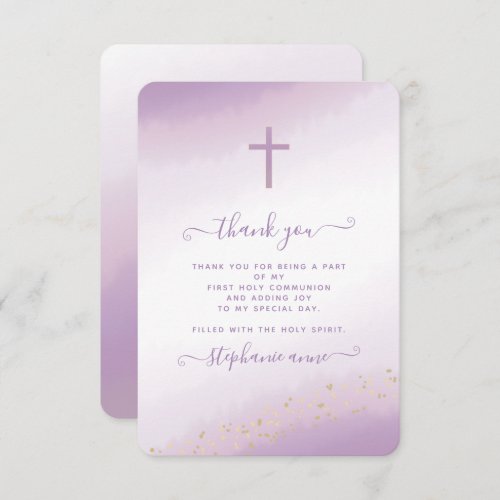 Communion Cross Lavender Watercolor Invitation