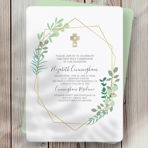 Communion Geometric Foliage Gold Cross Invitation