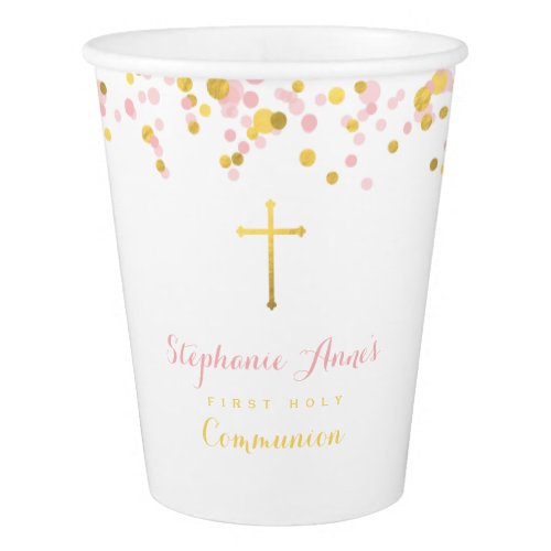 Communion Pink and Gold Confetti Paper Cup