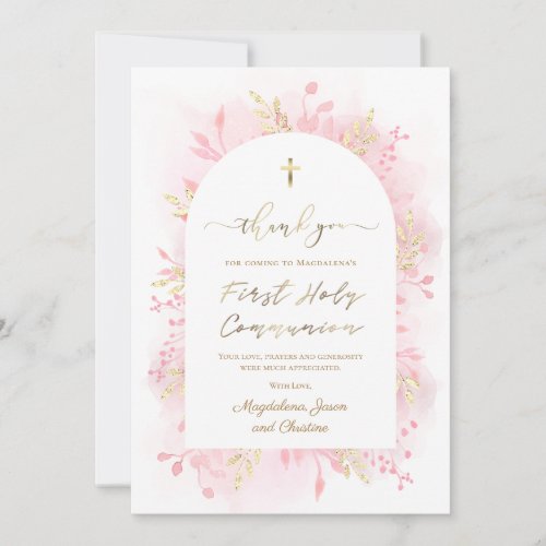 Communion pink watercolor foliage thank you card