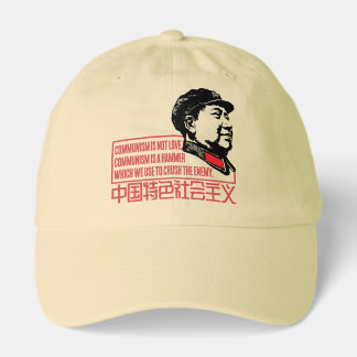COMMUNISM IS A HAMMER HAT