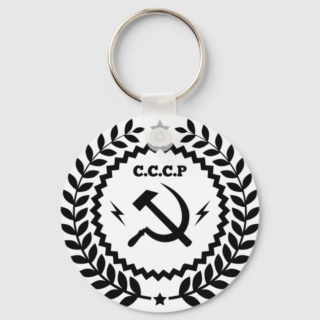 Communist CCCP Hammer Sickle Badge Keychain (Front)