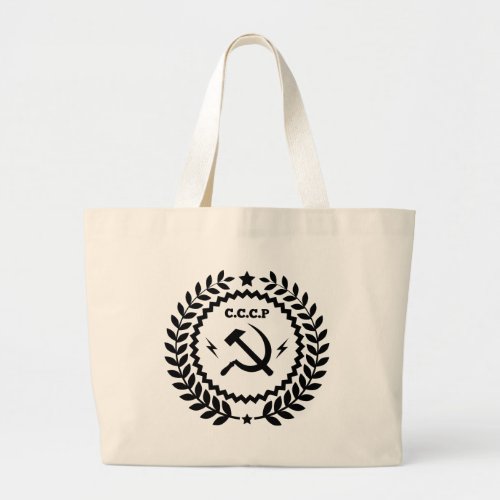 Communist CCCP Hammer Sickle Badge Large Tote Bag