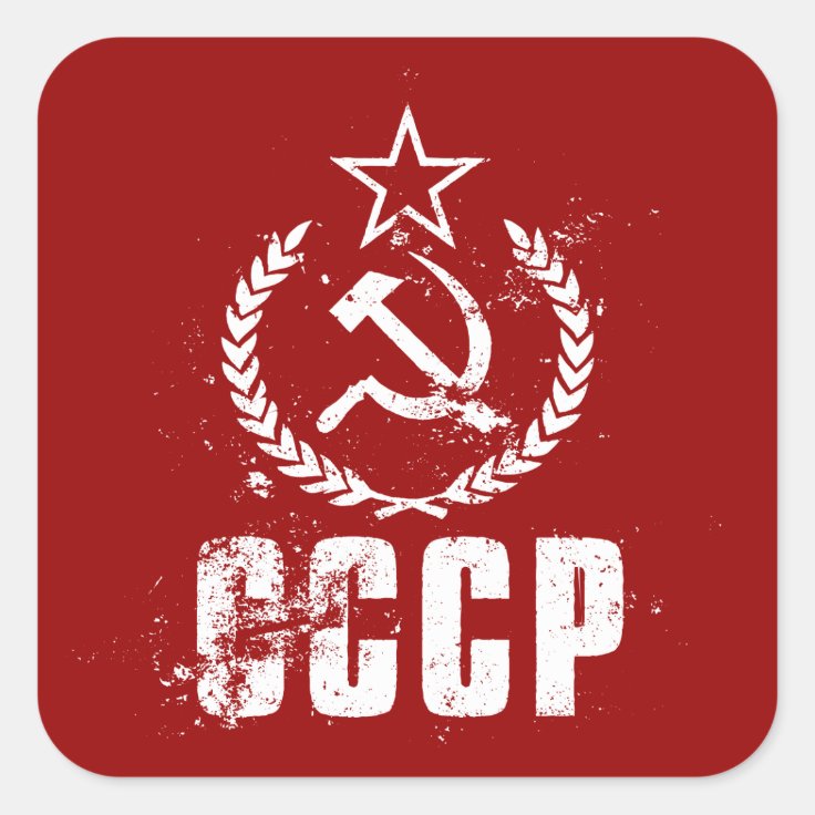Communist CCCP Hammer Sickle White Flag Stickers | Zazzle
