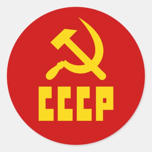 Communist CCCP Russian Hammer and Sickle Classic Round Sticker