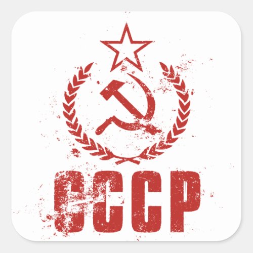 Communist Hammer  Sickle Vintage Flag Stickers