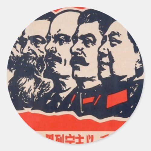 Communist Heads Propaganda Chairman Mao Stalin Classic Round Sticker