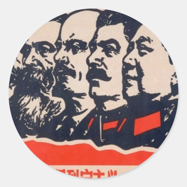 Communist Heads Propaganda Chairman Mao Stalin Classic Round Sticker (Front)