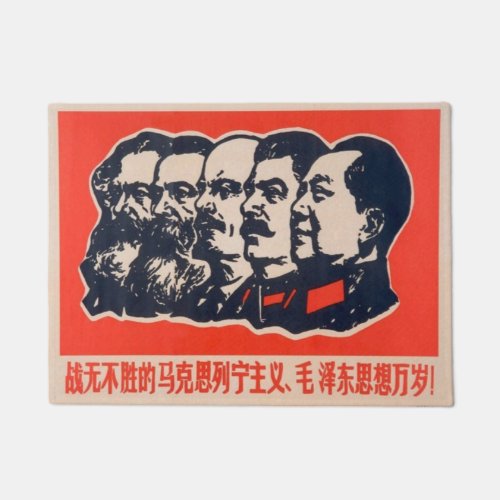 Communist Heads Propaganda Chairman Mao Stalin Doormat