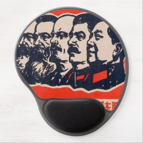 Communist Heads Propaganda Chairman Mao Stalin Gel Mouse Pad
