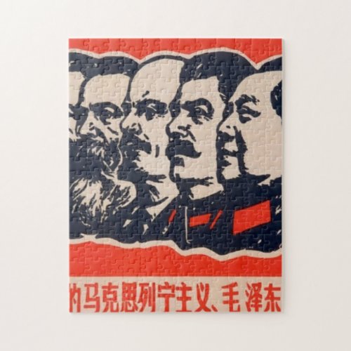 Communist Heads Propaganda Chairman Mao Stalin Jigsaw Puzzle