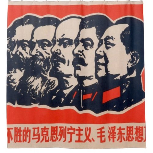 Communist Heads Propaganda Chairman Mao Stalin Shower Curtain