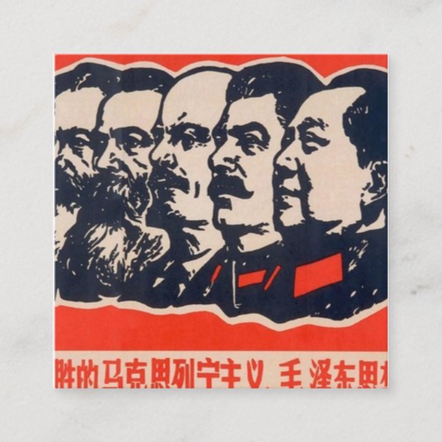 Communist Heads Propaganda Chairman Mao Stalin Square Business Card (Front)