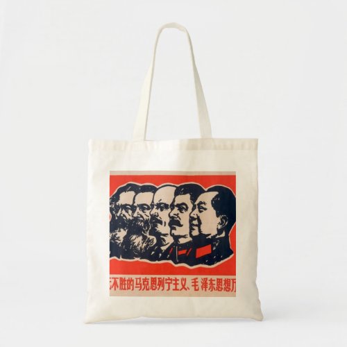 Communist Heads Propaganda Chairman Mao Stalin Tote Bag