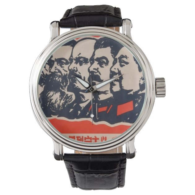 Communist Party Stalin CCCP Art Hot Unique Wrist Watch FAST UK | eBay
