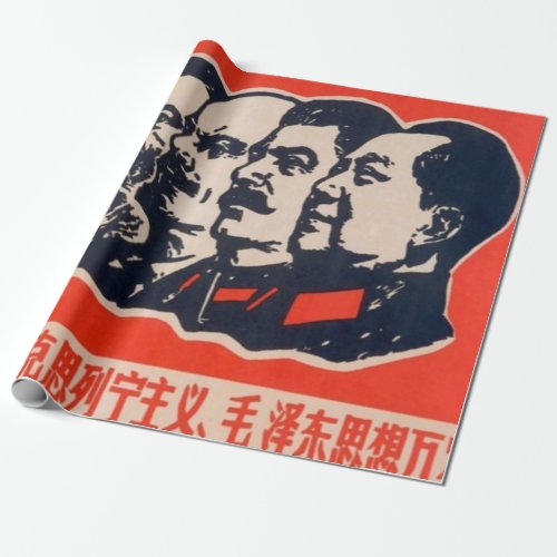 Communist Heads Propaganda Chairman Mao Stalin Wrapping Paper