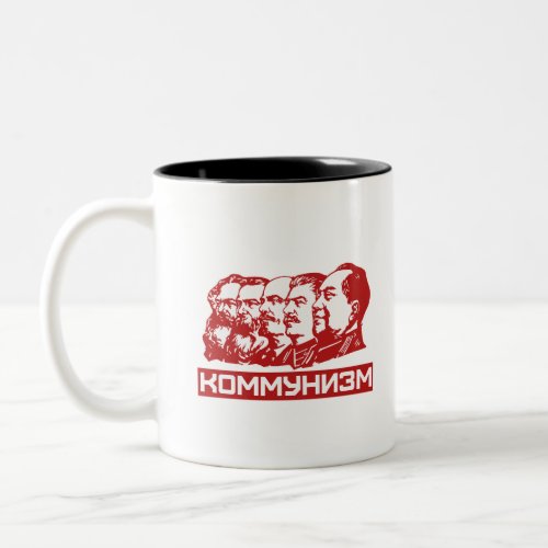 Communist Leaders Two_Tone Coffee Mug