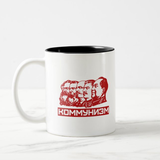 Communist Leaders Two-Tone Coffee Mug (Left)