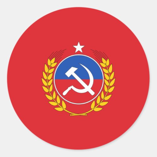 Communist Party Of Chile Chile flag Classic Round Sticker