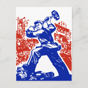Communist Party of China Postcard
