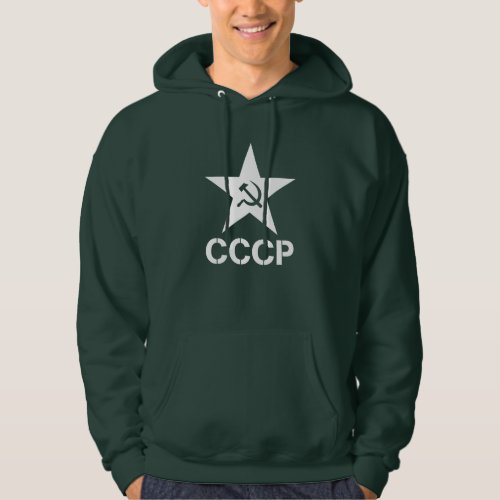 Communist Star  CCCP writing Mens Hoodie