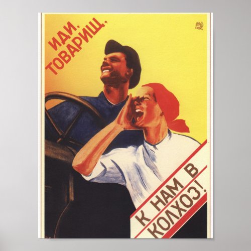 Community Farms Soviet Propaganda Poster