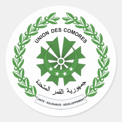 Comorian Seal Comoros Classic Round Sticker