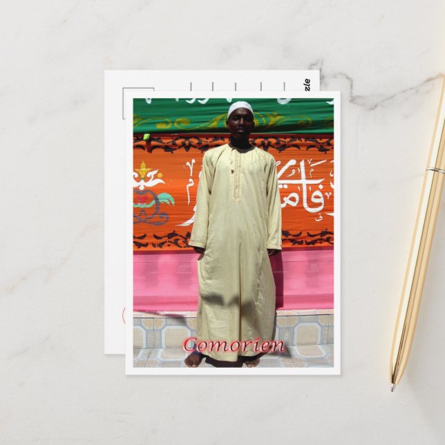 Comoros - Comorien - Postcard (Front/Back In Situ)