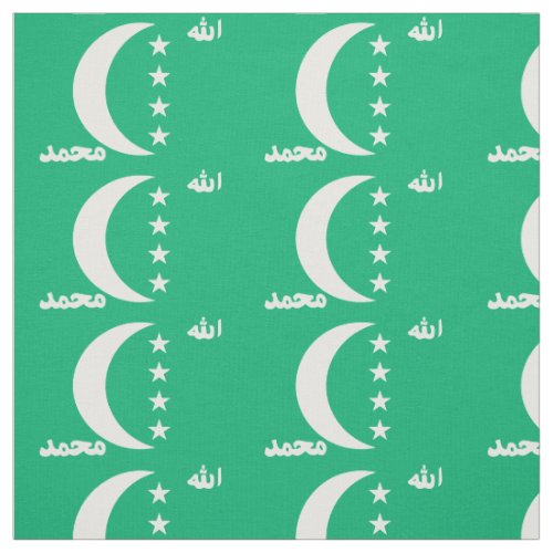 Comoros _ Flag Fabric