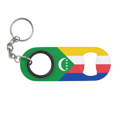 Comoros Flag Keychain Bottle Opener