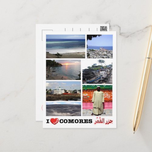 Comoros _ I Love  _ Mosaic _ Postcard