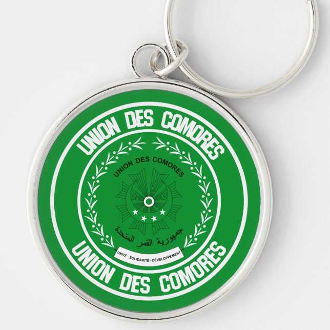 Comoros Round Emblem Keychain (Front)