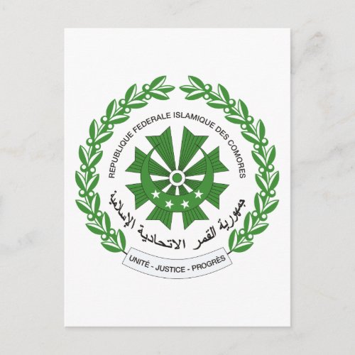 comoros seal postcard